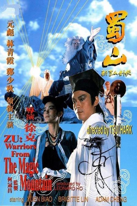 农村集体土地证可以办不动产证吗?